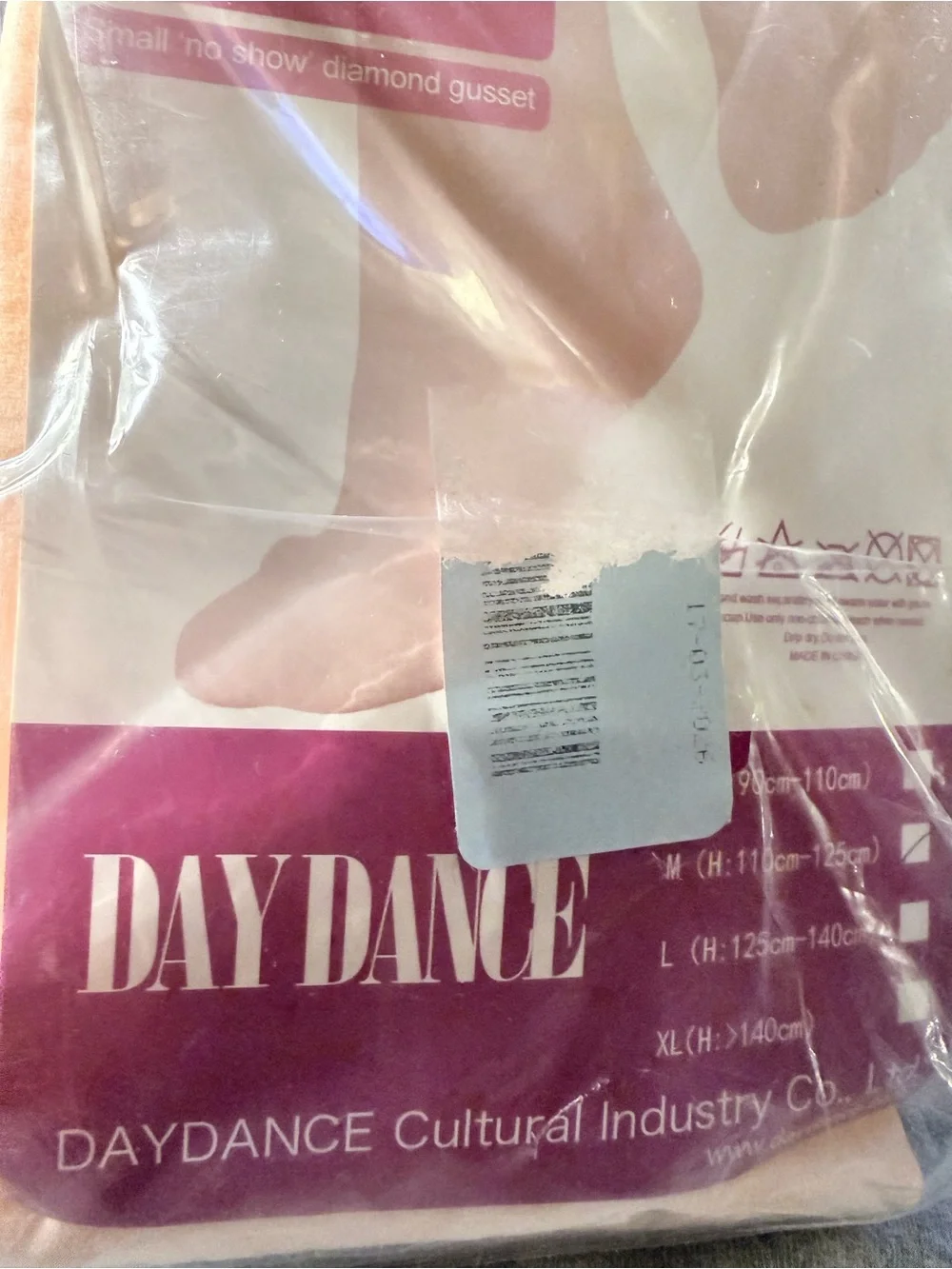 Daydance Dance Tights in Pink Size 6-8